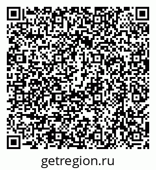 79638501466