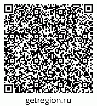 79638501480