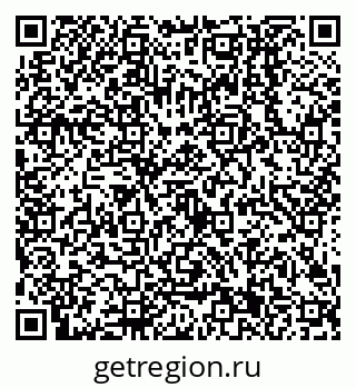 79638501486