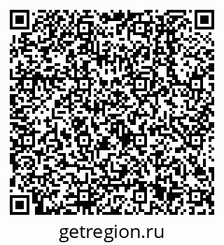 79638501488