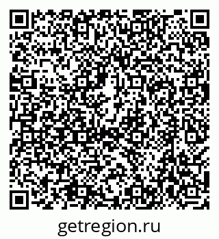 79638501489