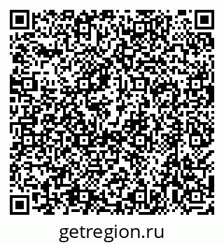 79638501493