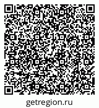 79638501508