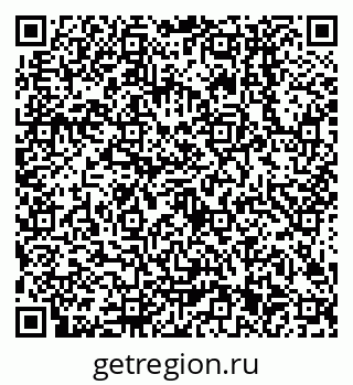 79638501530