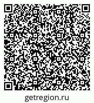 79638501532