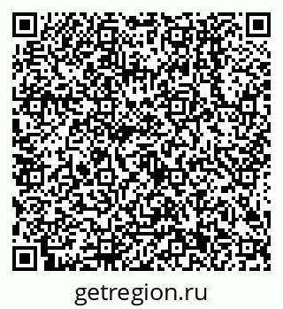 79638501536