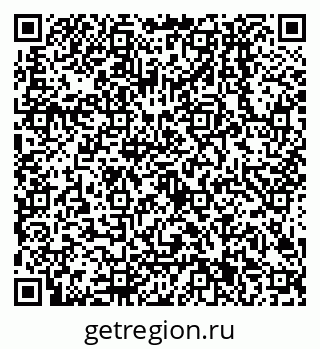 79638501537