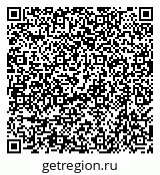 79638501585