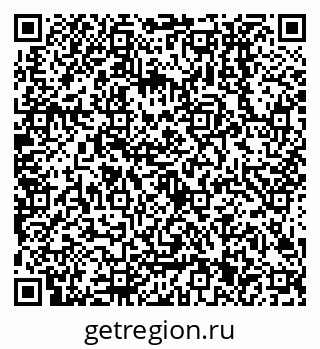 79638501600