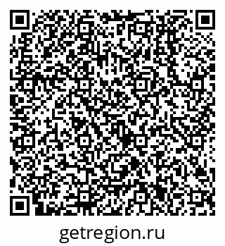 79638501603