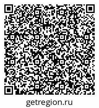 79638501610
