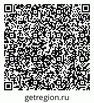 79638501630