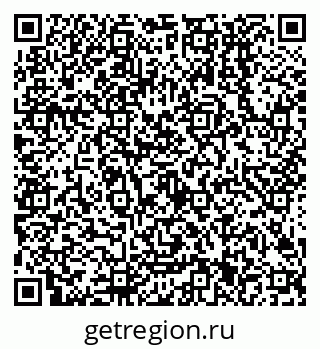 79638501631