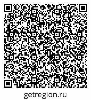 79638501632