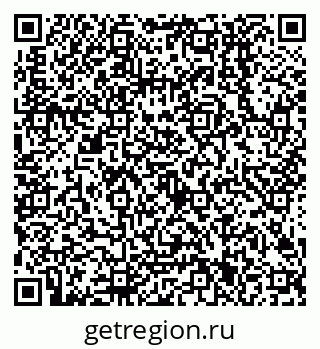 79638501633