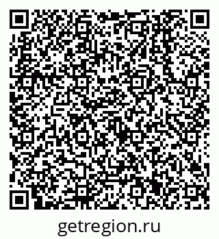 79638501662