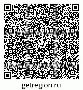 79638501664
