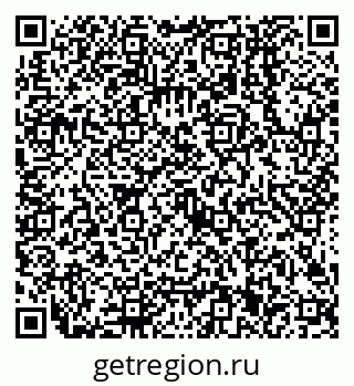 79638501670