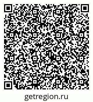 79638501673
