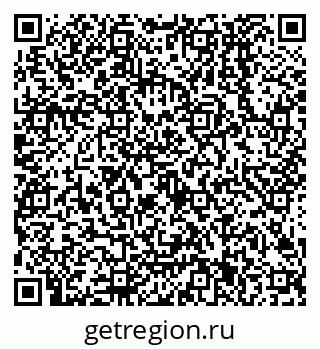 79638501675