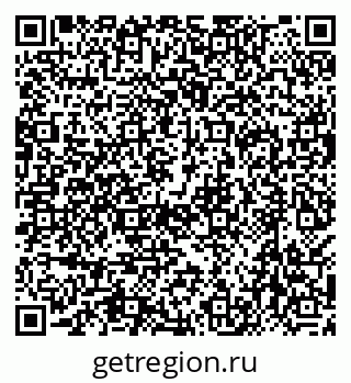 79638501680