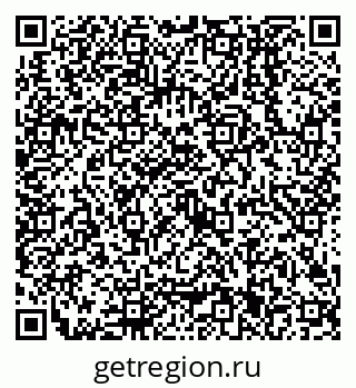 79638501681