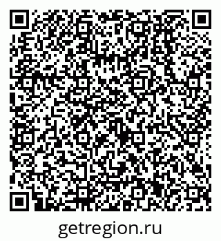 79638501682
