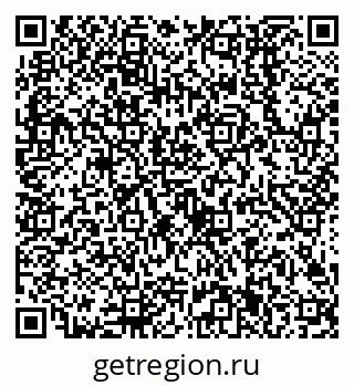 79638501685