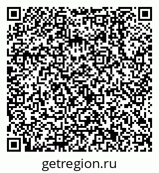 79638501686