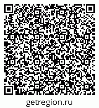 79638501687