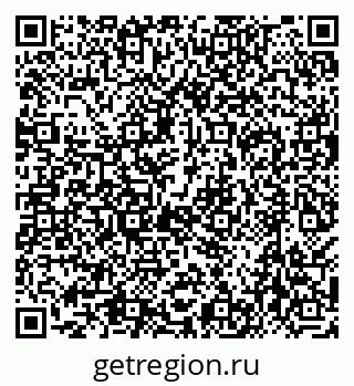79638501688