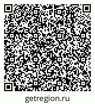 79638501694