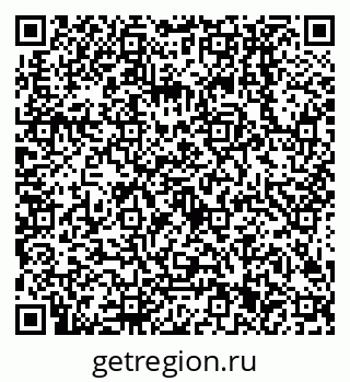 79638501700