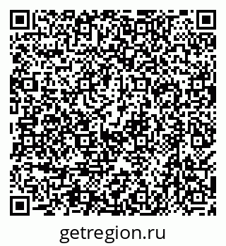 79638501704