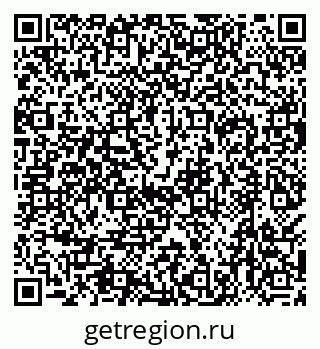 79638501712