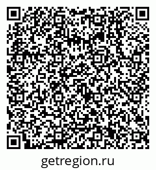 79638501714