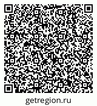 79638501716