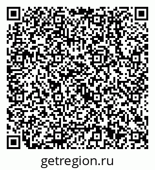 79638501718