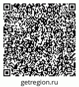 79638501720