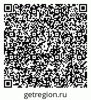 79638501721