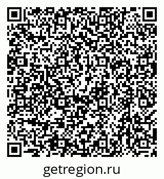 79638501722