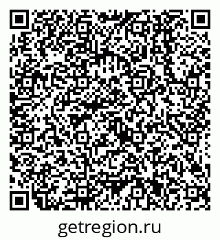 79638501723