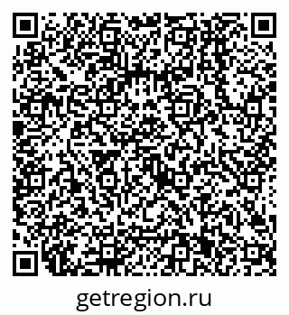 79638501724