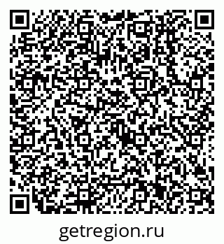 79638501732