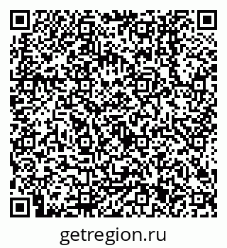 79638501740