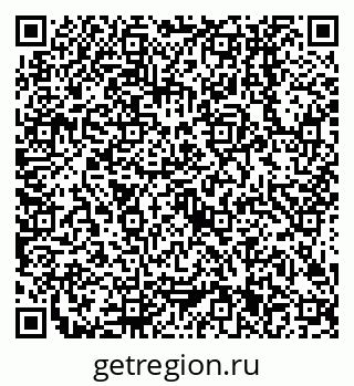 79638501741