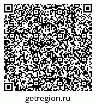 79638501743