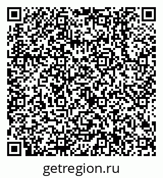 79638501745