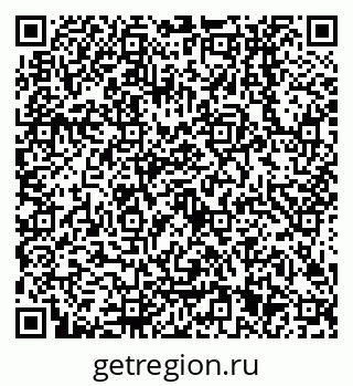79638501748