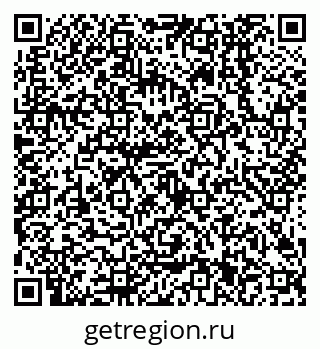 79638501761